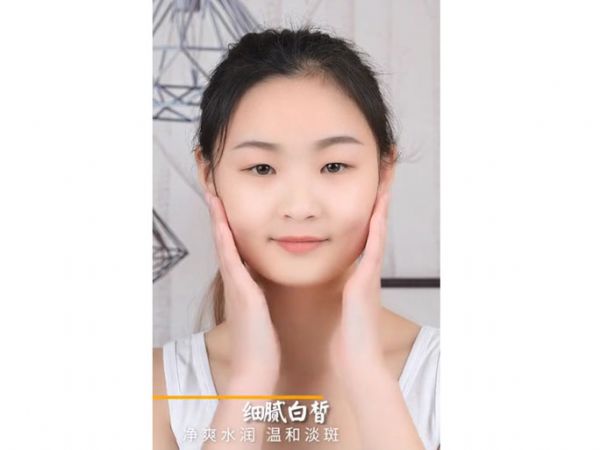 植萃焕彩面膜