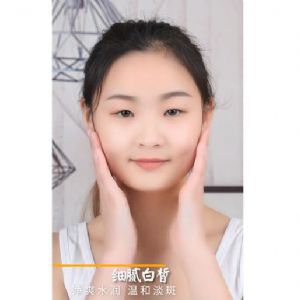 植萃焕彩面膜